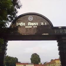 kv kankarbagh