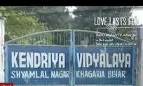 kv khagariya
