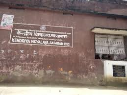 kv sasaram