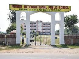 manas international