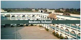 modern school