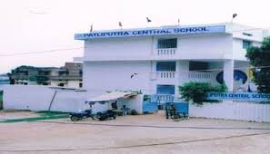 patlputra central