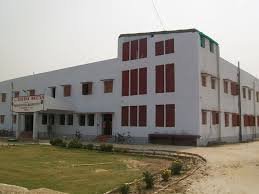 pl siksha niketan