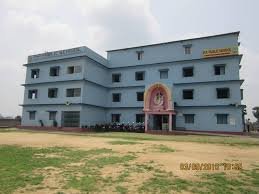 Prakash Punj Public School Masaurhi Patna prakash punj public school