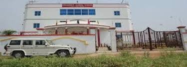 presidency global school