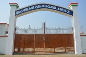 rajnikant public school