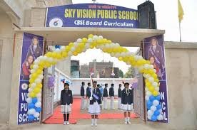 Sky Vision Public School Naya Bazar Lakhisarai sky vision public schol