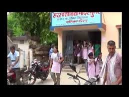 svm shadipur
