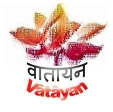 vatayan