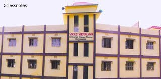 vikash vidyalay