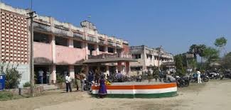 A.P.S.M. College, Barauni