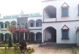 AL-Hassan teachers's training College,BSEB