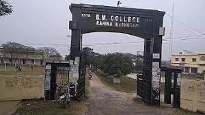B. M. College, Rahika