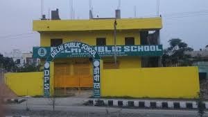 Delhi Public School Samastipur Muktapur Samastipur