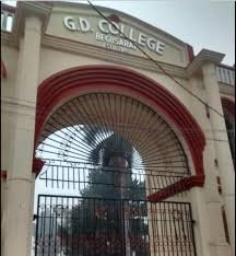 G. D. College, Begusarai