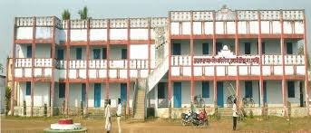 LNMU – H. P. S. College, Madhepur H. P. S. College, Madhepur