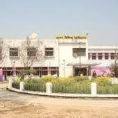 K. V. Science College, Uchchaith, Benipatti