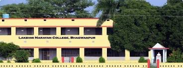 Lakshmi Narayan College (LNC), Vaishali