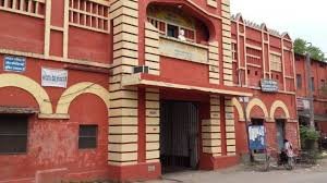 M.S.College, East Champaran courses