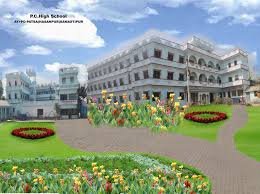 P C High School Patsa Samastipur