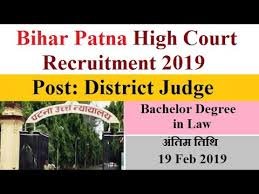Patna High Court