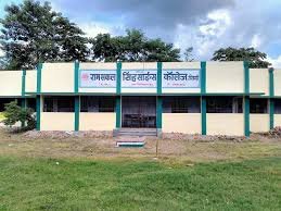 R.S.S.Science College, Sitamarhi