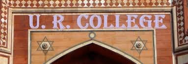 U. R. College, Rosera