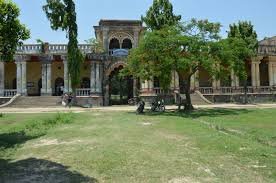 Vishweshwar Singh Janta College, Rajnagar