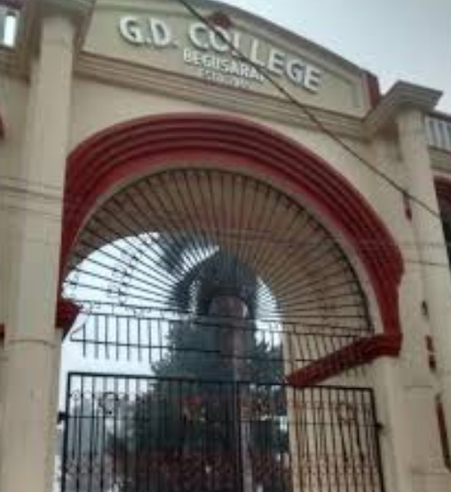 B.C.A. Colleges in Begusarai gd college begusarai