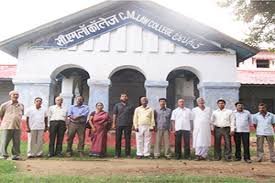 • Chandradhari Mithila Law College, Darbhanga