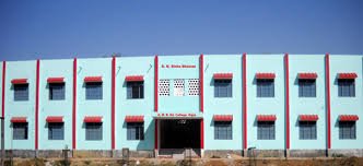 A.M. College, Gaya