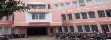A.N. College, Patna