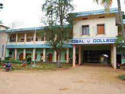 Alma Equbal College, Biharsharif