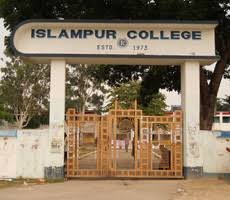 Degree College, Islampur