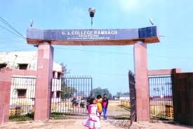 G. J College Rambagh, Bihta, Patna