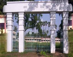 J. N.L College, Khagaul, Patna