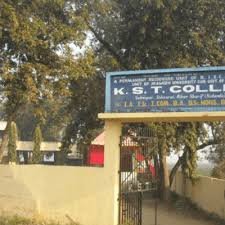 K.S.T. College, Salempur