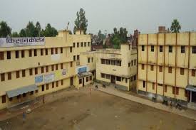Kisan College, Sohsarai