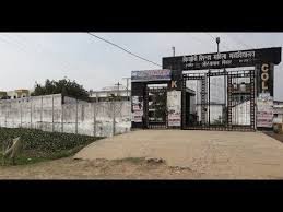 Kishori Sinha Mahila College, Aurangabad