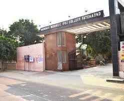 M.M. College, Chandi