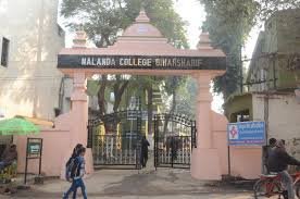 Nalanda College, Biharsarif