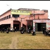 P.M.S. College, Paharpura