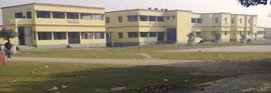 R.L.S.Y. College, Biharsharif