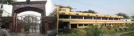 S.K.M. College, Jehanabad