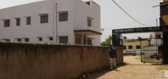 C.S. Janta College, Gaya