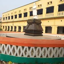 D.N. College, Masauri