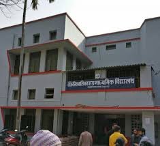 Govt. Girls College, Gardanibagh