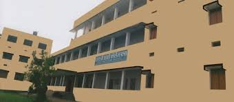  L.P. Sahi College, Patna