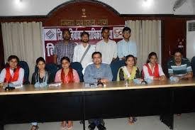 Mahila College, Tekari