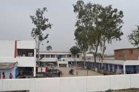 P.L.S. College, Masaurhi